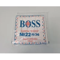 Пакет-майка полиэтеленовый  №22*36 BOSS (100 шт) (1 пачка)