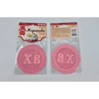 Кружево кондитерское сахарное украшение Д 10,6см 3шт розовое  (1 шт)