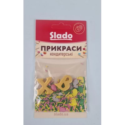 Набор кондитерских украшений №5 Пасхальная политра  (1 шт)