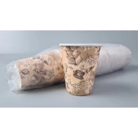 Стакан  бумажный 175мл Юнита Кофе бежевий h7 (50 шт)