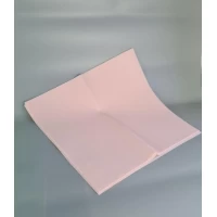 Листы 60 *60 см для упаковки цветов КАФИН перескиковый №3 (20 шт) Листы 60 *60 см для упаковки цветов КАФИН перескиковый №3 (20 шт)