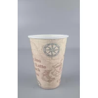Стаканы бумажные одноразовые 340 мл Юнита чашка/круассан h11 (50 шт)