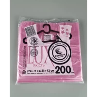 Майка фасовочная п/э №24*42 Премиум ЛЮКС Сomserv(200шт) розовая (1 пачка)