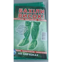 Бахилы от дождя высокие садовые на завязках зелёные 70 мкм (1 шт) Бахилы от дождя высокие садовые на завязках зелёные 70 мкм (1 шт)