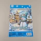Пакеты новогодние с прорубной ручкой 22х30 Снеговик подарочные полиэтиленовые пакеты для магазинов сувениров и подарков 50 штук