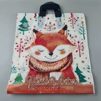 Пакет с петлевой ручкой 40*42ВТ Н.Год Пакет с петлевой ручкой 40*42ВТ Н.Год