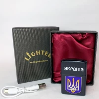 Электрическая USB-зажигалка Герб Украины ⚡ HL-478-1