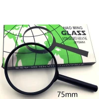 Лупа ручная Hao Ming 75 мм