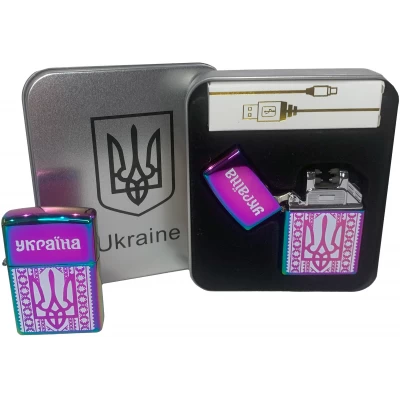 Дуговая электроимпульсная USB зажигалка ⚡️Герб Украины (металлическая коробка) HL-444-Rainbow