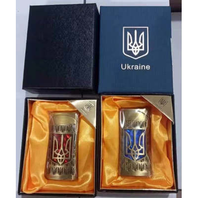Зажигалка в подарочной упаковке Герб Украины 