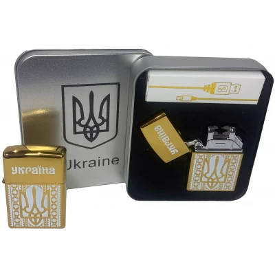 Дуговая электроимпульсная USB зажигалка ⚡️Герб Украины (металлическая коробка) HL-444 Gold