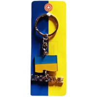 Брелок UKRAINE 