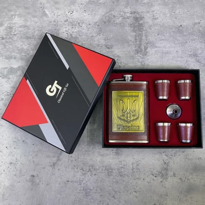 Подарочный набор Ukraine фляга / лейка / 4 рюмки (Кожа) TZ-12B коричневый