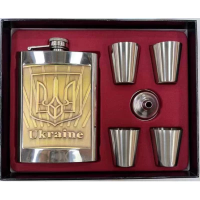 Подарочный набор с флягой для мужчин Ukraine