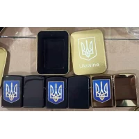 Зажигалка бензиновая в подарочной коробке Флаг Украины 
