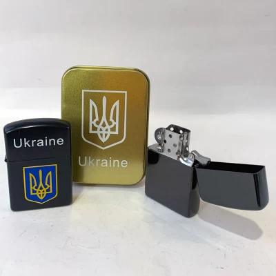 Зажигалка бензиновая в подарочной коробке Флаг Украины Зажигалка бензиновая в подарочной коробке Флаг Украины