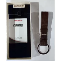 Брелок Honest (подарочная коробка) HL-269-1