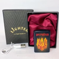 Электрическая USB-зажигалка Герб Украины в огне 