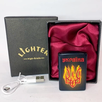 Электрическая USB-зажигалка Герб Украины в огне 