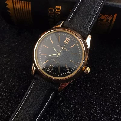 USB зажигалка-часы в подарочной коробке JIAHENG (Спираль накаливания) №4829-2