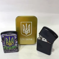 Зажигалка бензиновая в подарочной коробке Герб Украины 