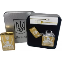 Дуговая электроимпульсная USB зажигалка ⚡️Доброго вечора! Ми з України! (металлическая коробка) HL-448-Gold