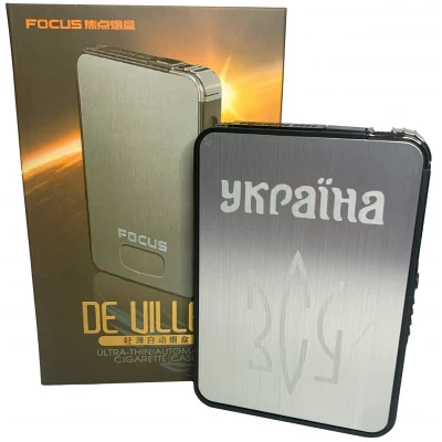 Портсигар с автоматической подачей и зажигалкой Украина (Обычное пламя