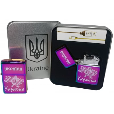 Дуговая электроимпульсная USB зажигалка ⚡️Украина (металлическая коробка) HL-451-Rainbow