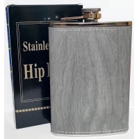 Фляга из нержавеющей стали (Кожа) FS-9 Gray