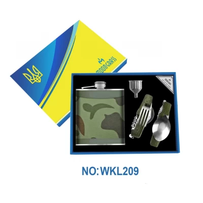 Подарочный набор Moongrass 4в1 Камуфляж WKL209