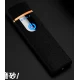 Сенсорная USB зажигалка в подарочной коробке LIGHTER ⚡️ HL-101-3 Black mate