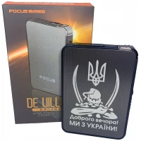 Портсигар с автоматической подачей и зажигалкой Украина (Обычное пламя