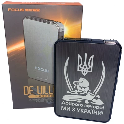 Портсигар с автоматической подачей и зажигалкой Украина (Обычное пламя