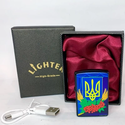 Электрическая USB-зажигалка с патриотическим дизайном ⚡ HL-477-1