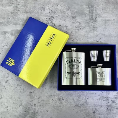 Подарочный набор с флягами UKRAINE XT-1 Подарочный набор с флягами UKRAINE XT-1