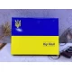 Подарочный набор с флягами UKRAINE XT-1