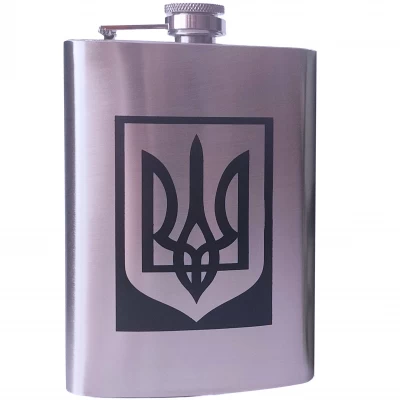Фляга металлическая 9 oz (270 мл) с гербом Украины UKR-7