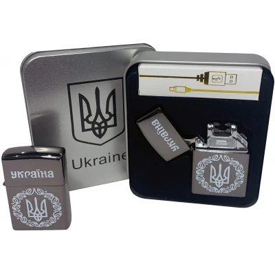 Дуговая электроимпульсная USB зажигалка ⚡️Украина (металлическая коробка) HL-447-Black