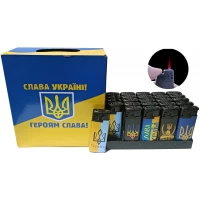 Зажигалка пластиковая Украина (турбо пламя 