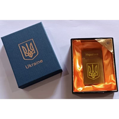 Зажигалка подарочная Украина 