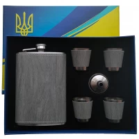 Подарочный набор с флягой и рюмками (Украина) TZ-50 Gray