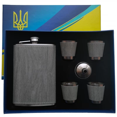Подарочный набор с флягой и рюмками (Украина) TZ-50 Gray Подарочный набор с флягой и рюмками (Украина) TZ-50 Gray