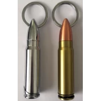 Зажигалка Патрон - брелок (Обычное пламя 