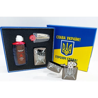 Зажигалка бензиновая в подарочной коробке Зажигалка бензиновая в подарочной коробке