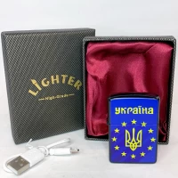 Электронная USB-зажигалка Украина ⚡HL-479-1