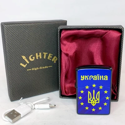 Электронная USB-зажигалка Украина ⚡HL-479-1