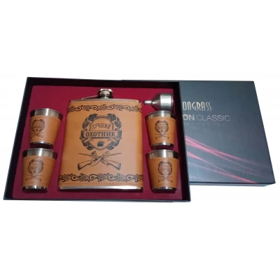 Подарочный набор с флягой для мужчин 'Лучший охотник' DJH-2181 Подарочный набор с флягой для мужчин 'Лучший охотник' DJH-2181