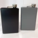 Компактная фляга (236 мл) в современном минималистичном дизайне DFH-8A Gray