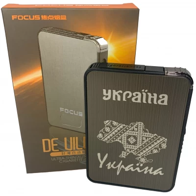 Портсигар с автоматической подачей и зажигалкой Украина (Обычное пламя
