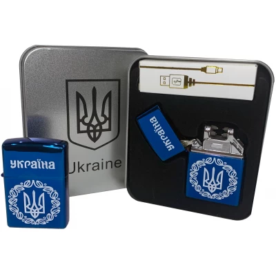 Дуговая электроимпульсная USB зажигалка ⚡️Украина (металлическая коробка) HL-447-Blue